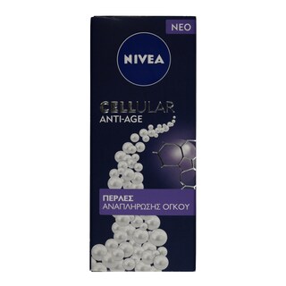 NIVEA | Serum Cellular AntiAge Πέρλες 30ml