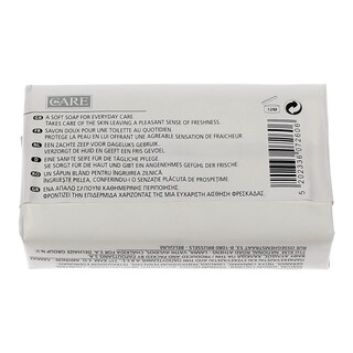 CARE | ΣΑΠΟΥΝΙ PURE 125 GR