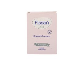 FISSAN | Σαπούνι Βρεφικό με Γλυκερίνη 90g