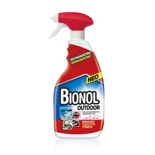 BIONOL | Πολυκαθαριστικό Spray Outdoor 700ml
