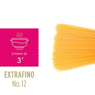 MISKO | Σπαγγέτι Extrafino No 12 500 gr