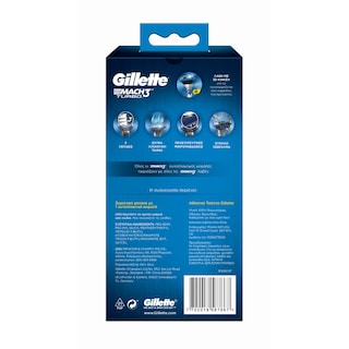 GILLETTE | Ξυριστική Μηχανή Mach3 Turbo Special Edition 1 Τεμάχιο + Τσάντα