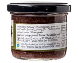 ΑΒ ΒΙΟ | ΠΑΣΤΑ ΕΛΙΑΣ ΚΑΛΑΜΩΝ ΒΙΟΛΟΓΙΚΗ 100 GR