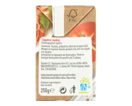 ΑΒ | Τομάτα στον Τρίφτη 3x250g