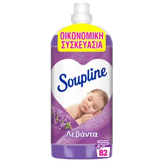 SOUPLINE | SOUPLINE ULTRA LAVENDER EC.PACK 82