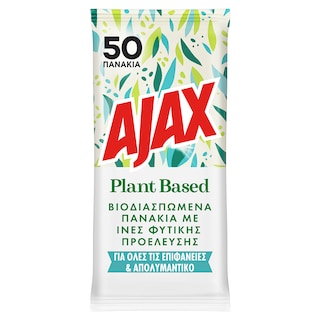 AJAX | Πανάκια Καθαρισμού Όλες οι Επιφάνειες Απολυμαντικά 50 Τεμάχια