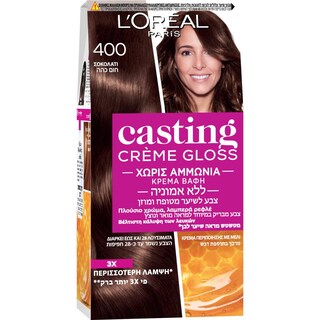 CASTING | C GLOSS | Βαφή Μαλλιών Creme Gloss Νο400 Σοκολατί 1 Τεμάχιο