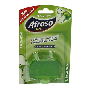 AFROSO | ΥΓΡO ΒLOCK WC ΠΡΑΣΙΝΟ ΜΗΛΟ ΑΝΤΑΛΛΑΚΤΙΚΟ 55 ML