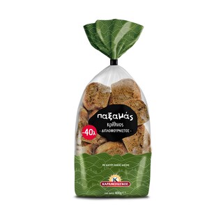 ΚΑΡΑΜΟΛΕΓΚΟΣ | PAXAMAS . 400 GR 0.40E