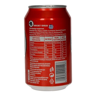 GR8 | ΑΝΑΨΥΚΤΙΚΟ COLA ΚΟΥΤΙ 330 ML