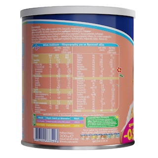 ΝΟΥΝΟΥ | Βρεφική Κρέμα Φαρίν Λακτέ Μπισκότο 300gr