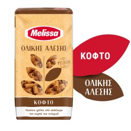 ΜΕΛΙΣΣΑ | Koφτό Μακαρονάκι Ολικής Άλεσης  500 gr