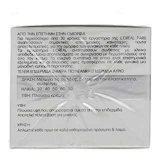 L'OREAL | DERMOEXPERTISE | .