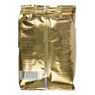 ΦΙΛΙΟΣ | Καφές Ελληνικός 96g