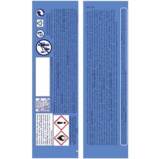 WET HANKIES | ΥΓΡΟΜΑΝΤΗΛΑ ΥΓΡΟΜΑΝΤΗΛΑ 15 TEM 2+2