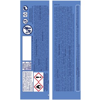 WET HANKIES | ΥΓΡΟΜΑΝΤΗΛΑ ΥΓΡΟΜΑΝΤΗΛΑ 15 TEM 2+2