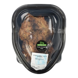 - | Roasted Chicken with Seasoning Greek