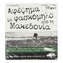 Φασκόμηλο Μακεδονίας 10x2g