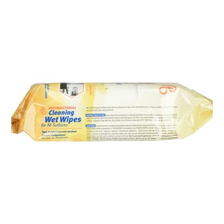 PB | Πανάκια Καθαρισμού Αντιβακτηριακά Λεμόνι 80 Τεμάχια