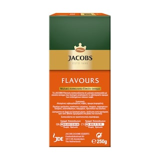 JACOBS | FLAV.CARAMEL Φίλτρου Καραμέλα 250gr Έκπτωση 1Ε