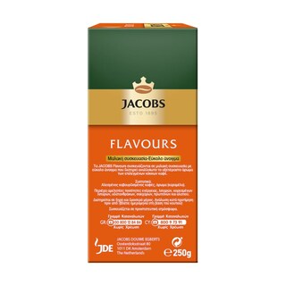 JACOBS | Καφές Φίλτρου Καραμέλα 250g Έκπτωση 1Ε