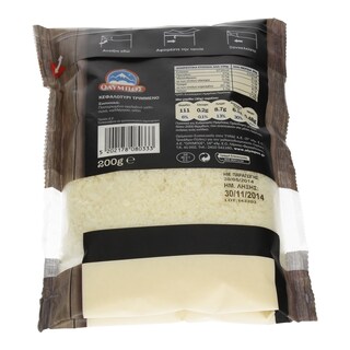 ΟΛΥΜΠΟΣ | ΚΕΦΑΛΟΤΥΡΙ ΤΡΙΜΜΕΝΟ 200 GR
