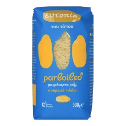 Ρύζι Parboiled 500g