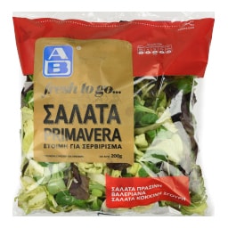 ΑΒ | Σαλάτα Primavera 200g