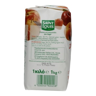 SAINT LOUIS | ΖΑΧΑΡΗ ΓΙΑ ΜΑΡΜΕΛΑΔΑ 1 KGR