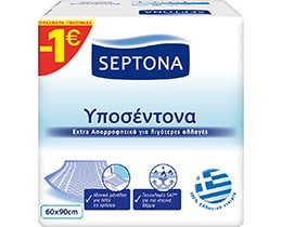 SEPTONA | ΥΠΟΣΕΝΤΟΝΑ 60 Χ 90 15 ΤΕΜ -1Ε