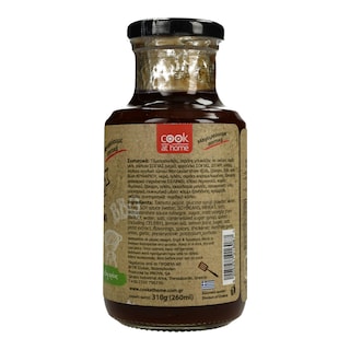 COOK AT HOME | Μαρινάτα Smokey Barbeque 310gr