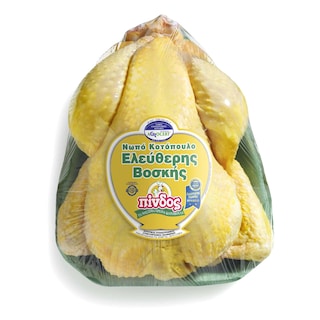 ΠΙΝΔΟΣ | CHICKEN ΝΩΠΟ ΕΛΛΗΝΙΚΟ ΣΥΣΚΕΥΑΣΜΕΝΟ 1,85 KGR