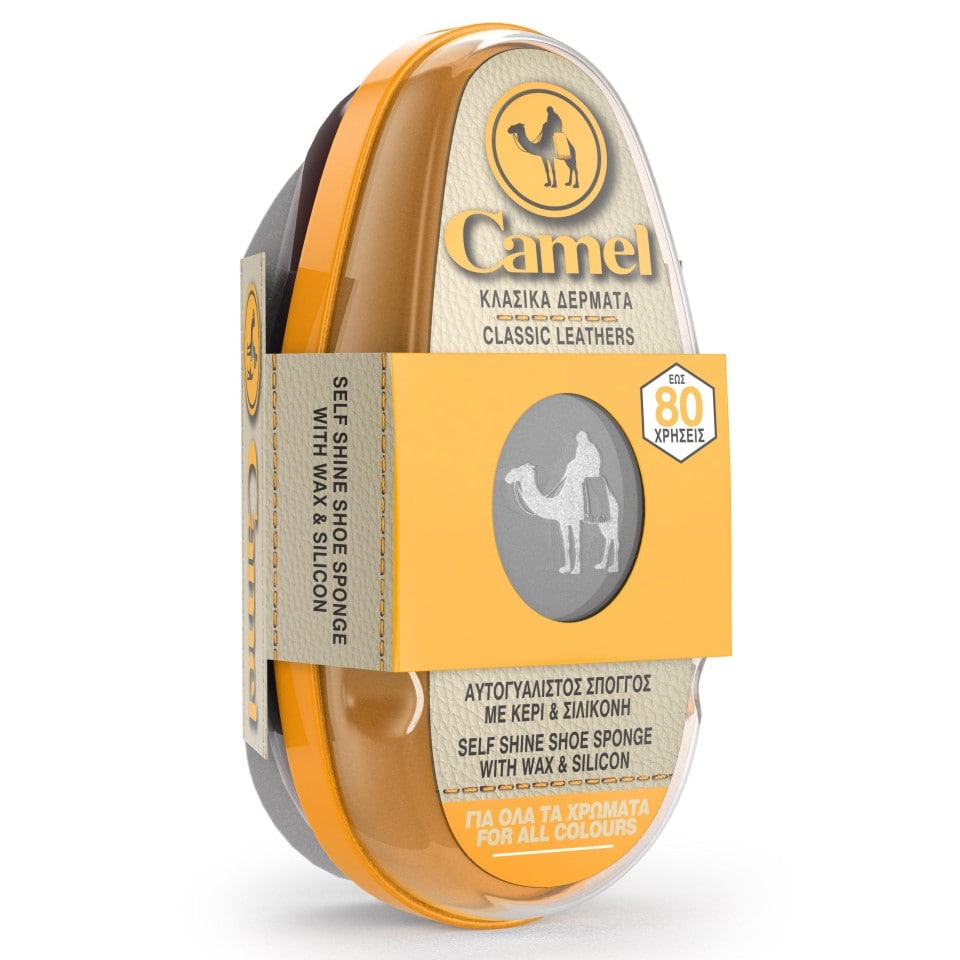 Σπόγγος Αυτογυάλιστος Υποδημάτων All Colours 1 Τεμάχιο