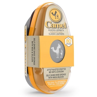 CAMEL | SHOE CARE PRODUCTS NEUTRAL 1 PIECE