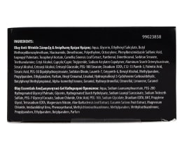 OLAY | ΚΡΕΜΑ ΠΡΟΣΩΠΟΥ ΗΜΕΡΑΣ FIRM & LIFT ΚΑΙ DAILY ΑΦΡΟΣ 50 ML