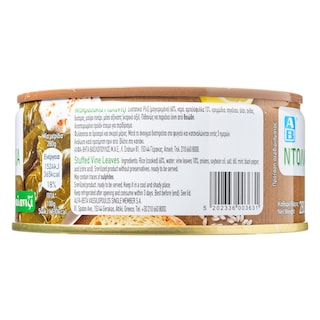 ΑΒ | Ready Meal Canned Stuffed Vine Leaves 280g