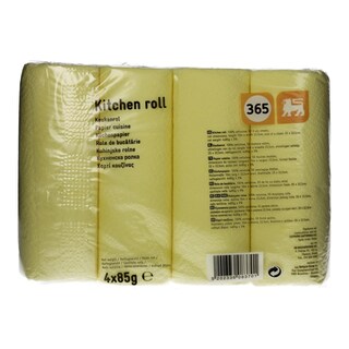 365 | ΧΑΡΤΙ ΚΟΥΖΙΝΑΣ ΚΙΤΡΙΝΟ 4 TΕΜ