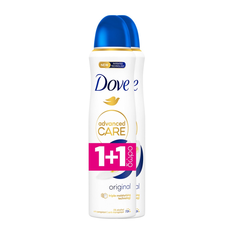 Αποσμητικό Spray Advanced Care Original 150ml 1+1 Δώρο