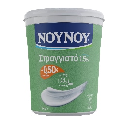 ΝΟΥΝΟΥ | Γιαούρτι Στραγγιστό 1.5% 1kg Έκπτωση 0.50Ε