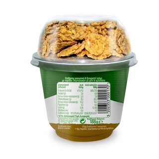 ACTIVIA | Επιδόρπιο Γιαουρτιού Τραγανή Απόλαυση με Μέλι & Αμύγδαλα 188g