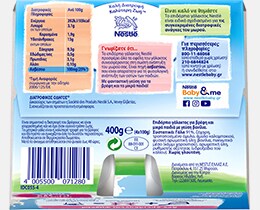 NESLAC | Επιδόρπιο Γάλακτος Βανίλια 4Χ100gr