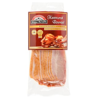 ΦΑΡΜΑ ΦΩΤΙΑΔΗ | Smoked Bacon from Wild Boar Greek