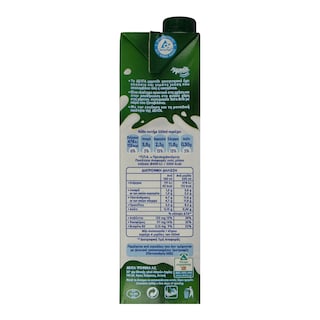 MMMILK | Γάλα Ημιάπαχο 1.5 % Λιπαρά Οικογενειακό 1 lt 0.15