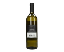 ΔΙΟΝΥΣΟΣ | Οίνος Λευκός Ημίγλυκος 750ml
