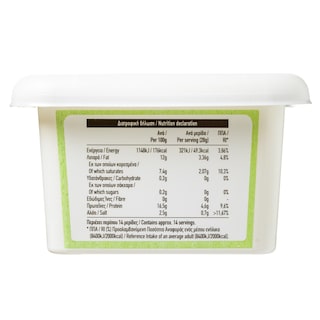 ΑΒ | AB WHITE CHEESE LIGHT IN BRINE 400GR