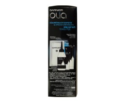 OLIA | ΣΕΤ ΥΠΕΡΞΑΝΘΙΣΤΙΚΟ ΕΩΣ 6 ΤΟΝΟΥΣ 65 GR