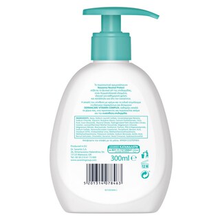 NOXZEMA | Κρεμοσάπουνο Neutral Protect Αντλία 300ml