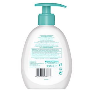 NOXZEMA | Κρεμοσάπουνο Neutral Protect Αντλία 300ml