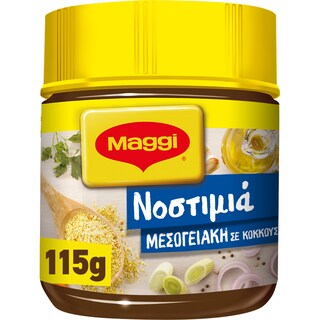 MAGGI | Νοστιμιά Μεσογειακή σε Κόκκους 115g