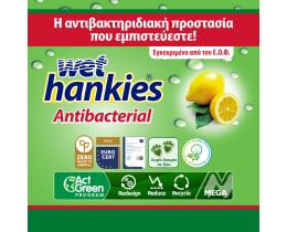 WET HANKIES | Υγρά Μαντηλάκια Αντιβακτηριδιακά Λεμόνι 15 Τεμάχια 2+2 Δώρο